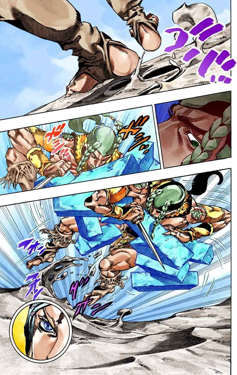 Page 28 Chapter 44 JoJos Bizarre Adventure, Part 7: Steel Ball Run (Official Colored)