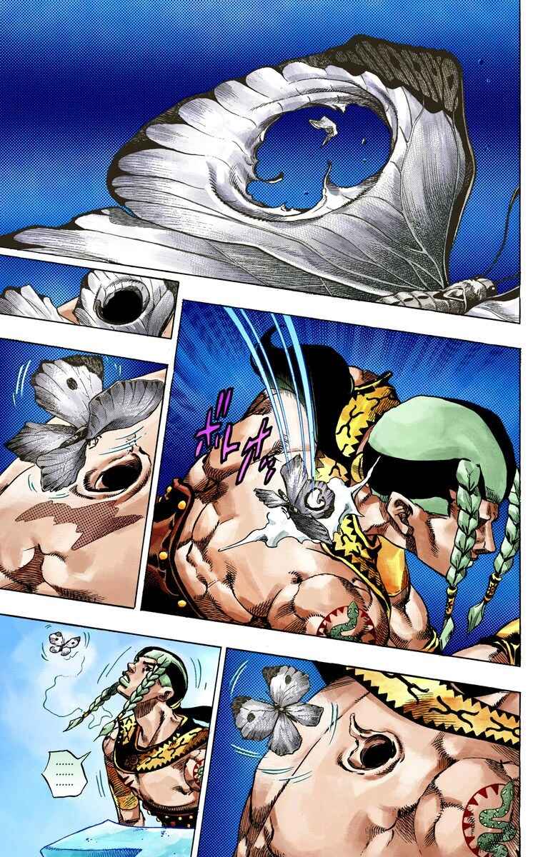 Page 32 Chapter 44 JoJos Bizarre Adventure, Part 7: Steel Ball Run (Official Colored)