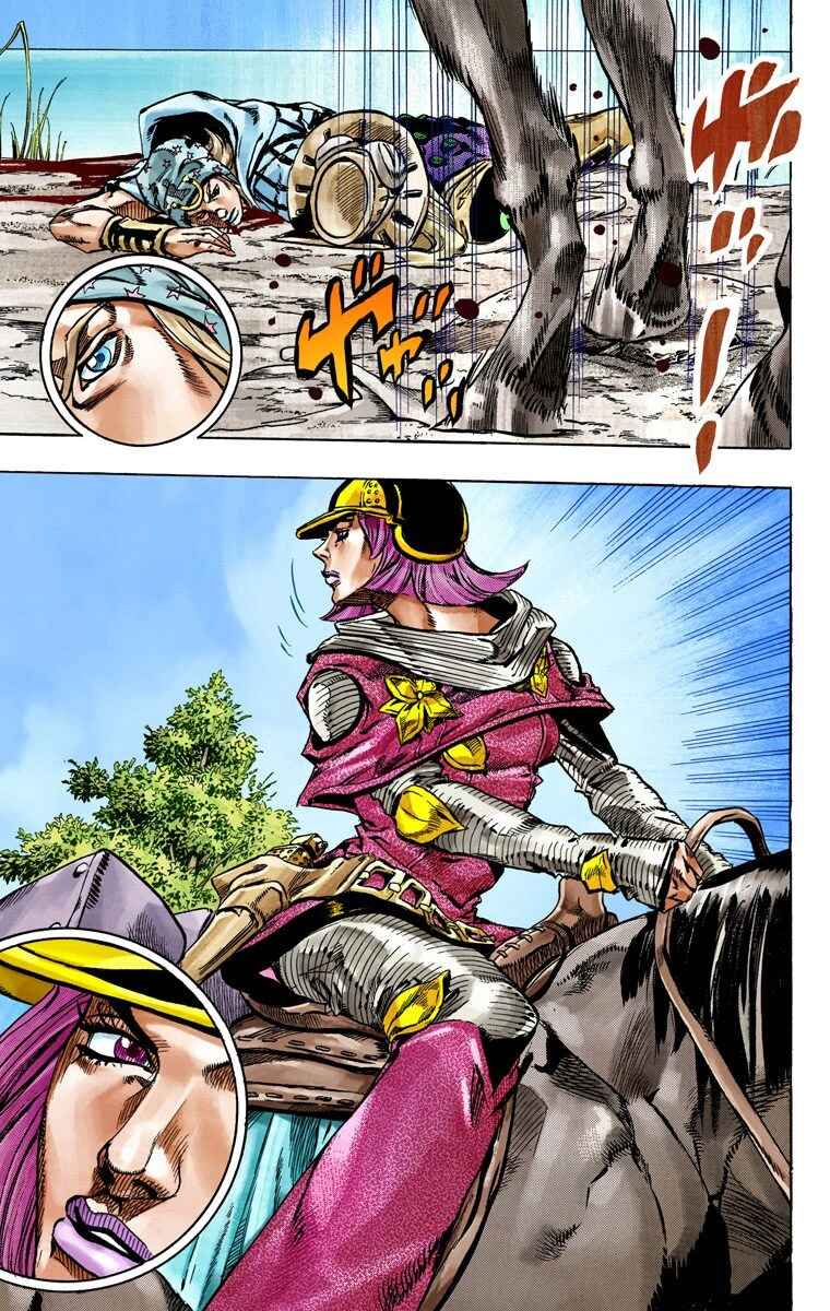 Page 44 Chapter 44 JoJos Bizarre Adventure, Part 7: Steel Ball Run (Official Colored)
