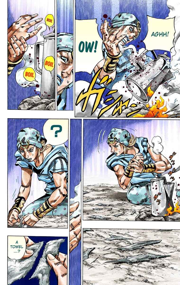 Page 12 Chapter 41 JoJos Bizarre Adventure, Part 7: Steel Ball Run (Official Colored)