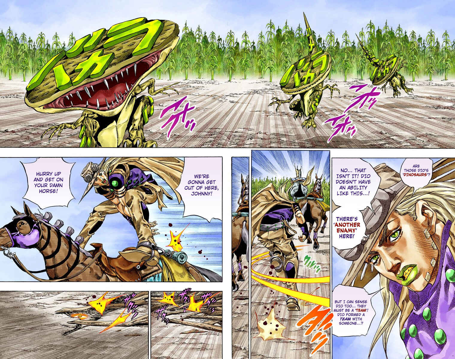 Page 33 Chapter 41 JoJos Bizarre Adventure, Part 7: Steel Ball Run (Official Colored)