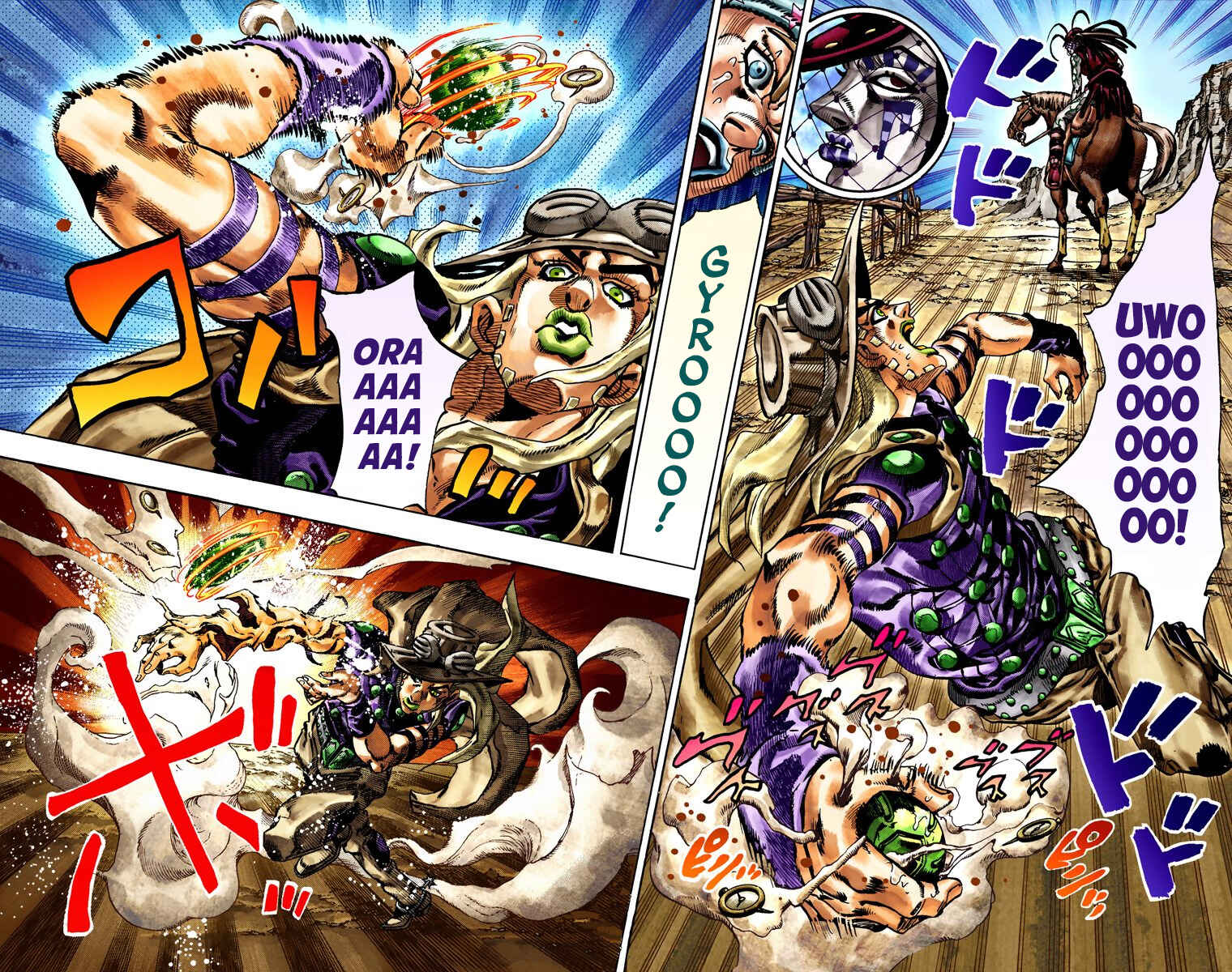 Page 32 Chapter 22 JoJos Bizarre Adventure, Part 7: Steel Ball Run (Official Colored)