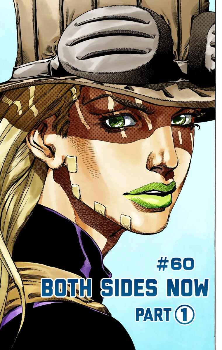 Page 3 Chapter 60 JoJos Bizarre Adventure, Part 7: Steel Ball Run (Official Colored)