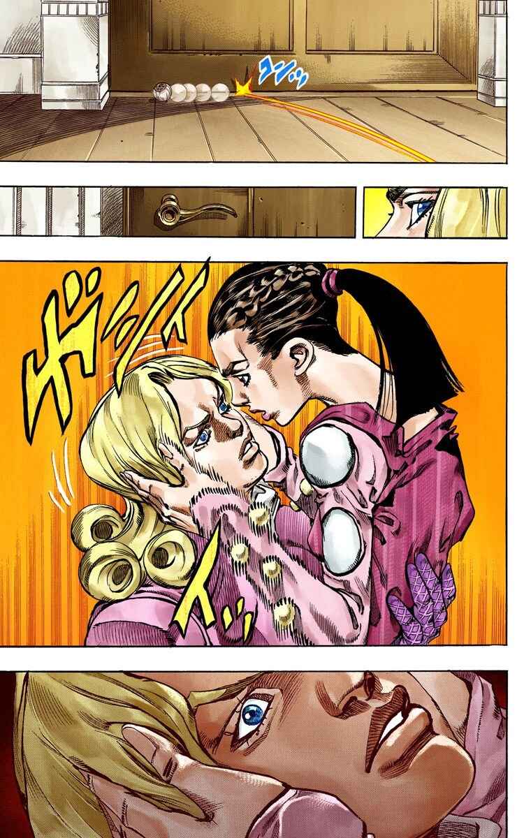 Page 45 Chapter 60 JoJos Bizarre Adventure, Part 7: Steel Ball Run (Official Colored)