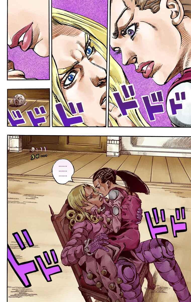 Page 46 Chapter 60 JoJos Bizarre Adventure, Part 7: Steel Ball Run (Official Colored)