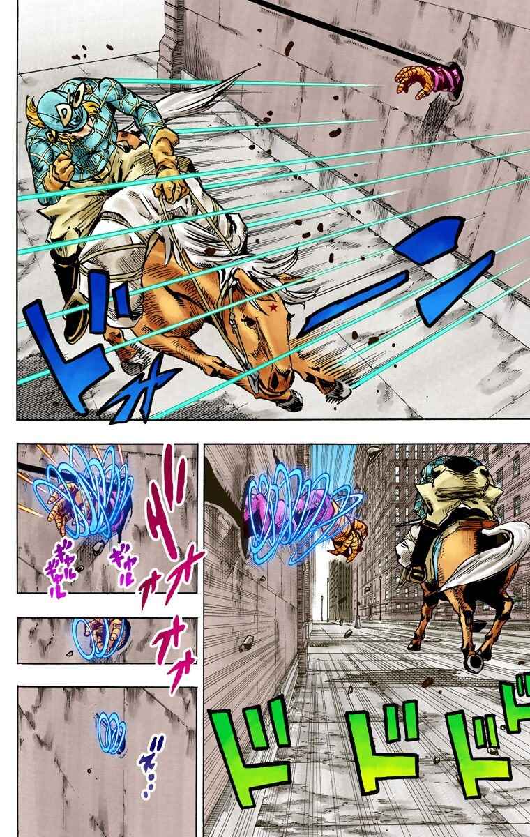 Page 11 Chapter 92 JoJos Bizarre Adventure, Part 7: Steel Ball Run (Official Colored)