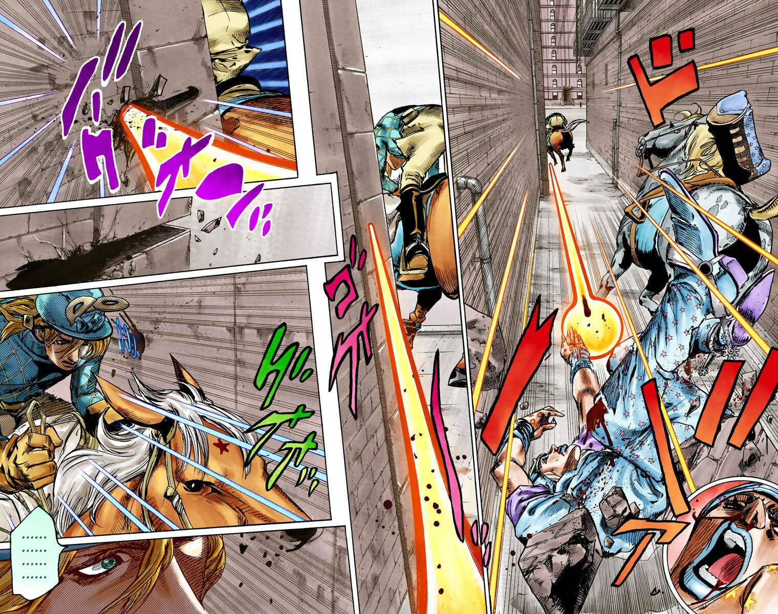 Page 5 Chapter 92 JoJos Bizarre Adventure, Part 7: Steel Ball Run (Official Colored)