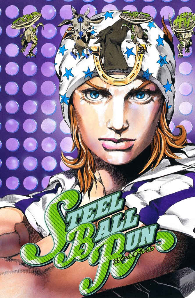 Page 1 Chapter 40 JoJos Bizarre Adventure, Part 7: Steel Ball Run (Official Colored)