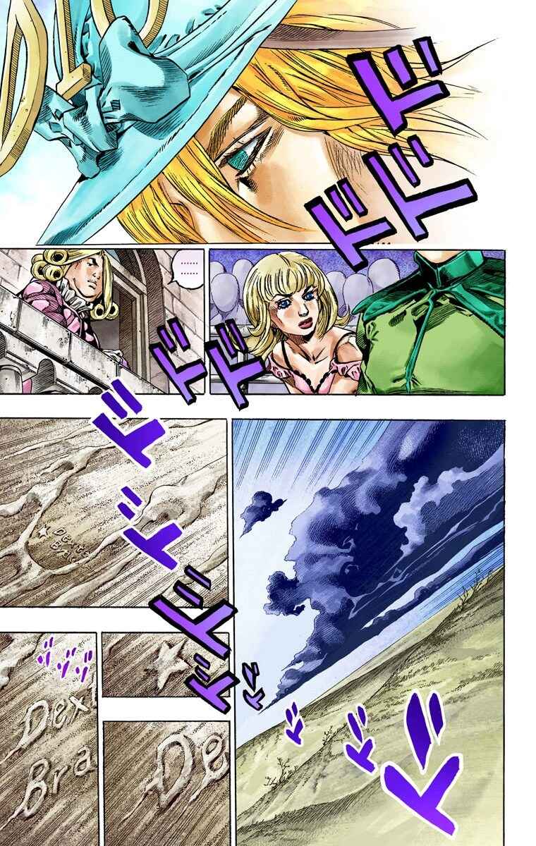 Page 16 Chapter 40 JoJos Bizarre Adventure, Part 7: Steel Ball Run (Official Colored)