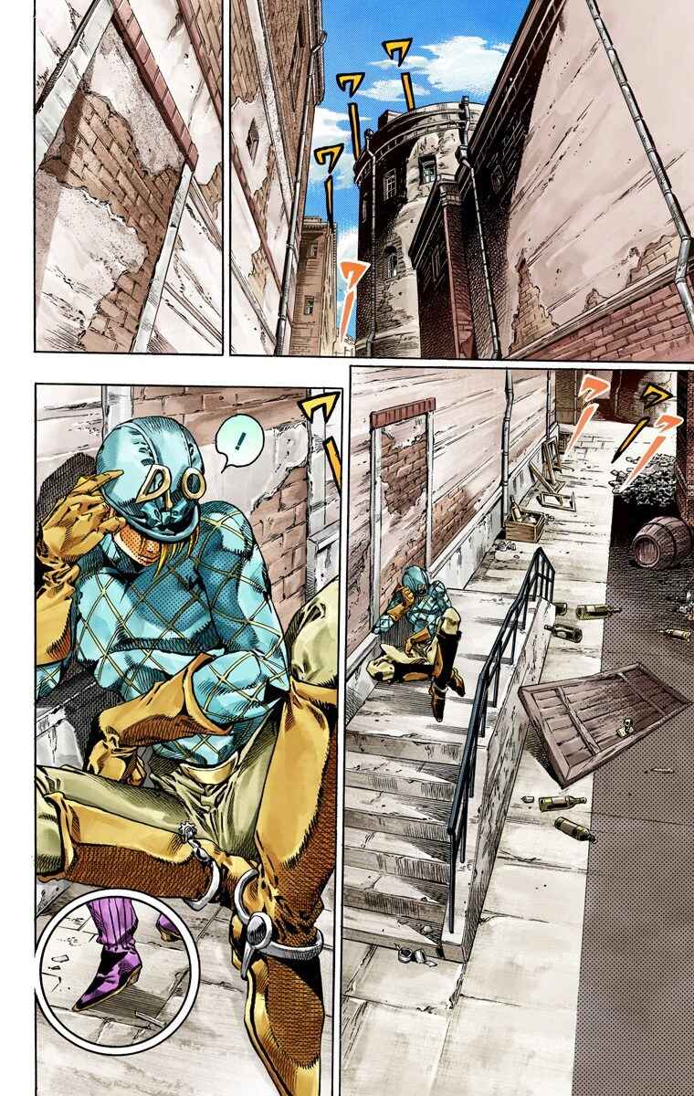 Page 34 Chapter 40 JoJos Bizarre Adventure, Part 7: Steel Ball Run (Official Colored)