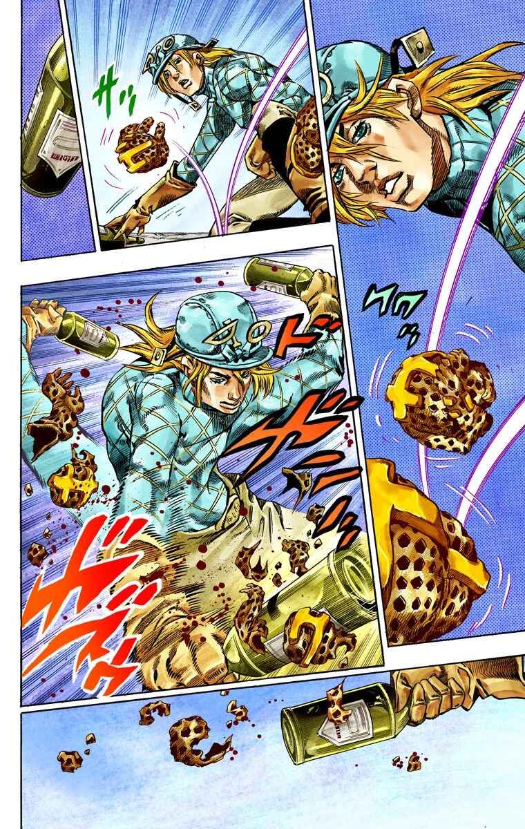 Page 53 Chapter 40 JoJos Bizarre Adventure, Part 7: Steel Ball Run (Official Colored)