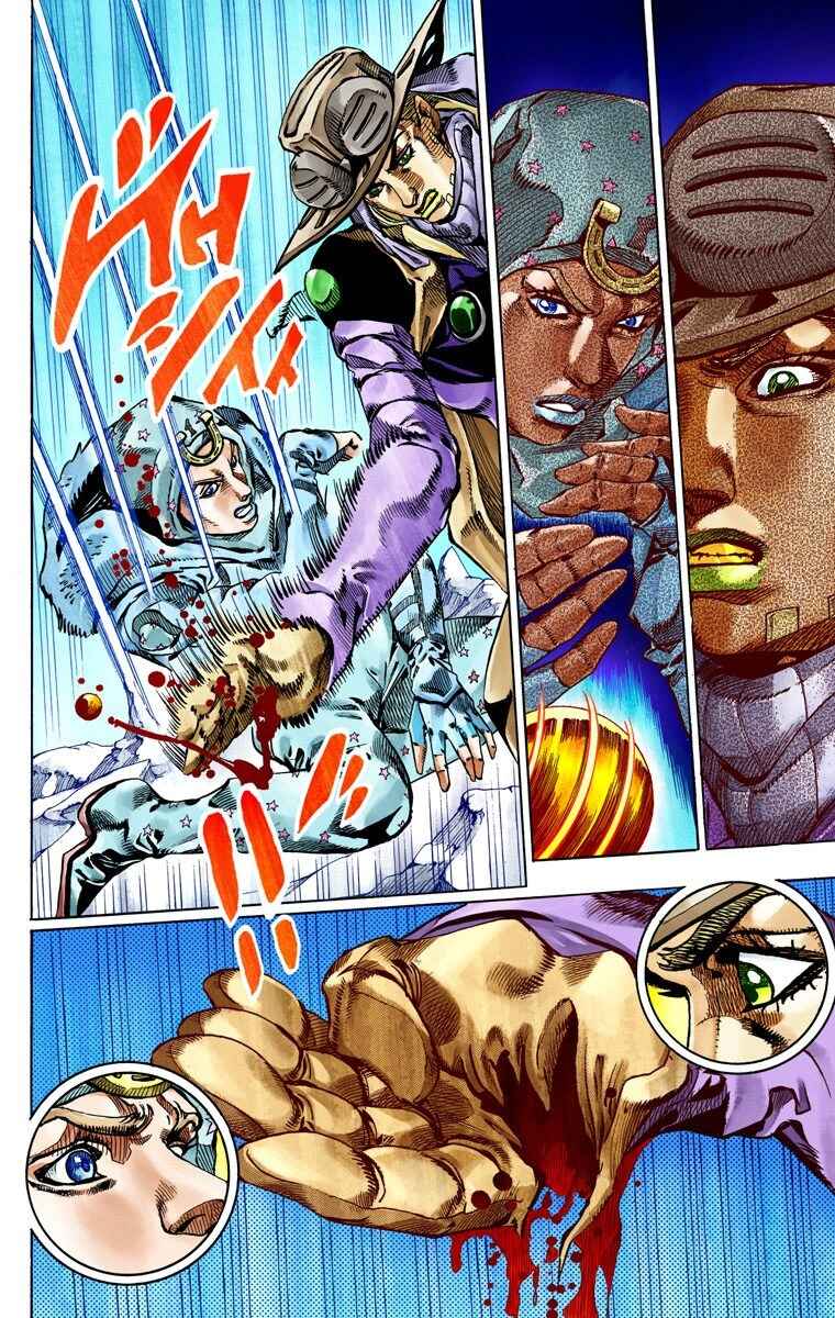 Page 12 Chapter 53 JoJos Bizarre Adventure, Part 7: Steel Ball Run (Official Colored)