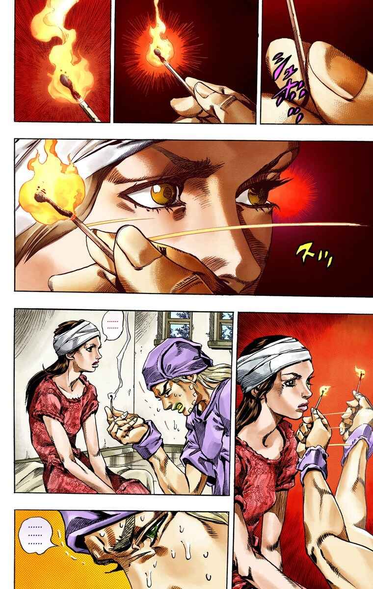 Page 3 Chapter 53 JoJos Bizarre Adventure, Part 7: Steel Ball Run (Official Colored)
