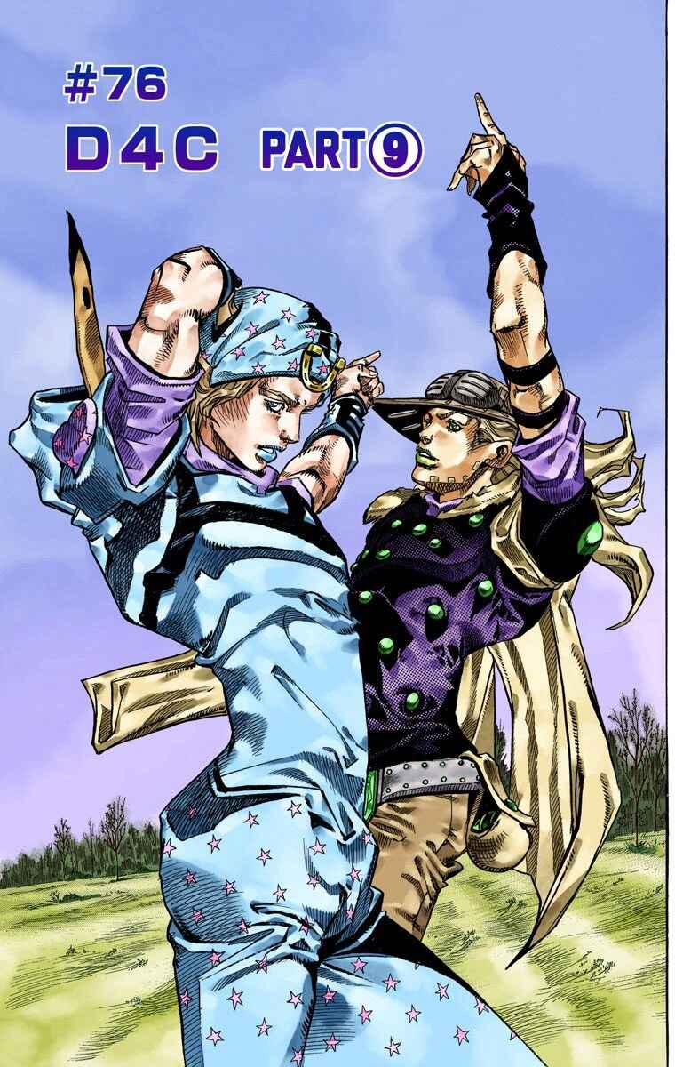 Page 2 Chapter 76 JoJos Bizarre Adventure, Part 7: Steel Ball Run (Official Colored)
