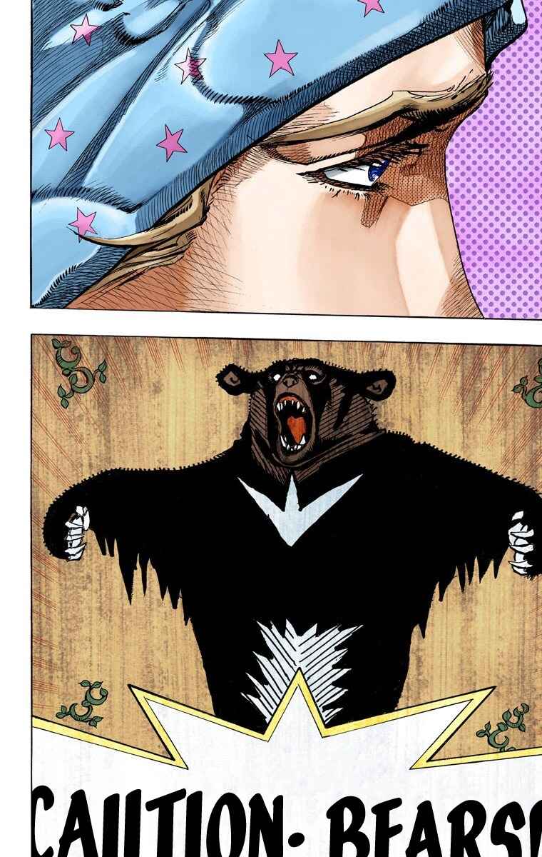 Page 25 Chapter 76 JoJos Bizarre Adventure, Part 7: Steel Ball Run (Official Colored)