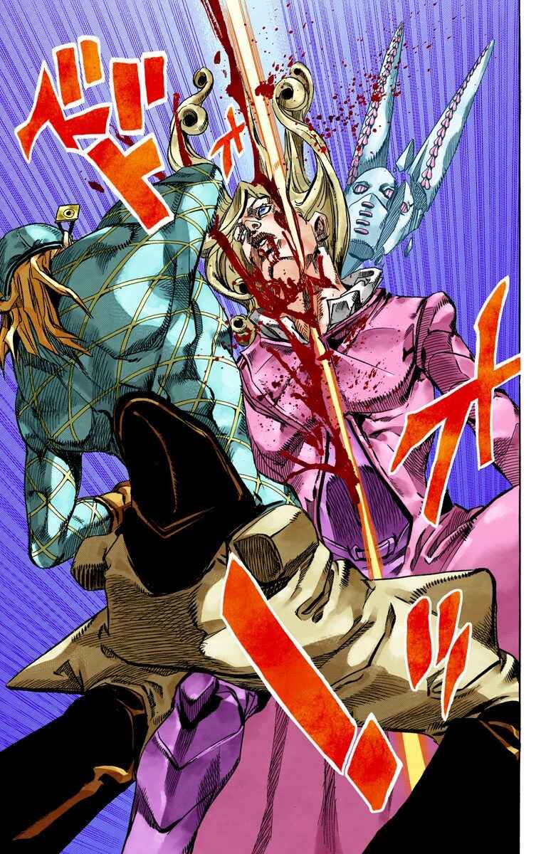 Page 5 Chapter 76 JoJos Bizarre Adventure, Part 7: Steel Ball Run (Official Colored)