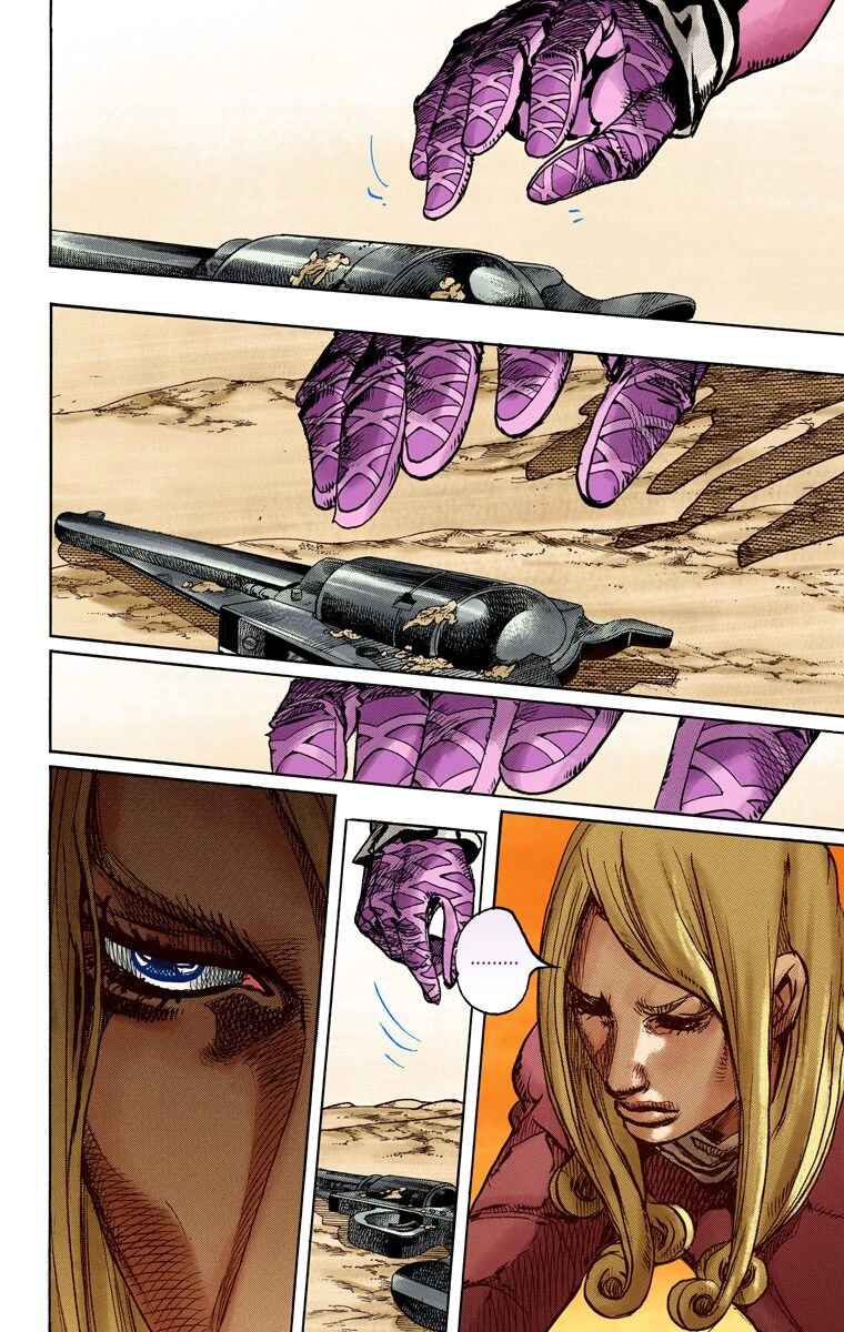 Page 15 Chapter 89 JoJos Bizarre Adventure, Part 7: Steel Ball Run (Official Colored)
