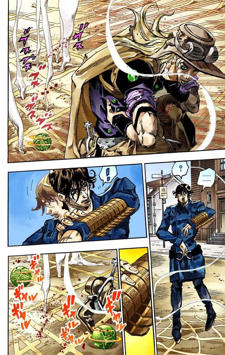 Page 9 Chapter 66 JoJos Bizarre Adventure, Part 7: Steel Ball Run (Official Colored)