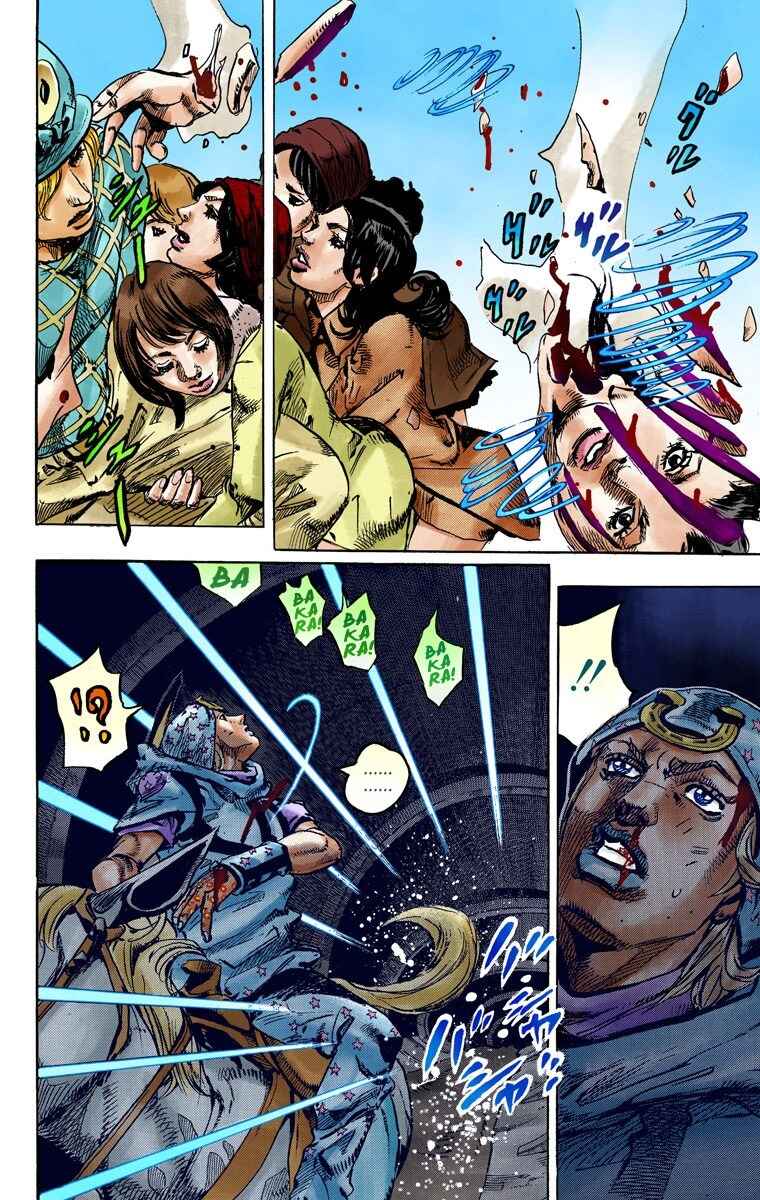Page 13 Chapter 93 JoJos Bizarre Adventure, Part 7: Steel Ball Run (Official Colored)