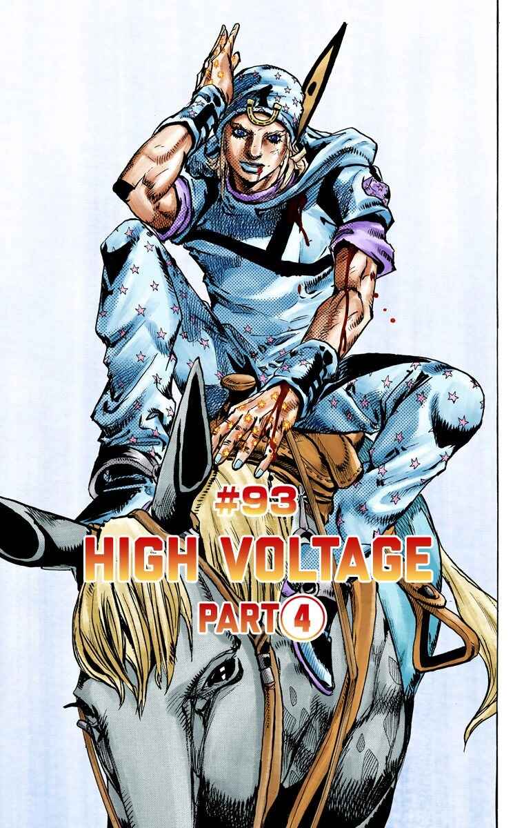 Page 2 Chapter 93 JoJos Bizarre Adventure, Part 7: Steel Ball Run (Official Colored)