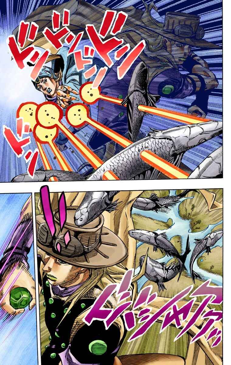 Page 21 Chapter 77 JoJos Bizarre Adventure, Part 7: Steel Ball Run (Official Colored)