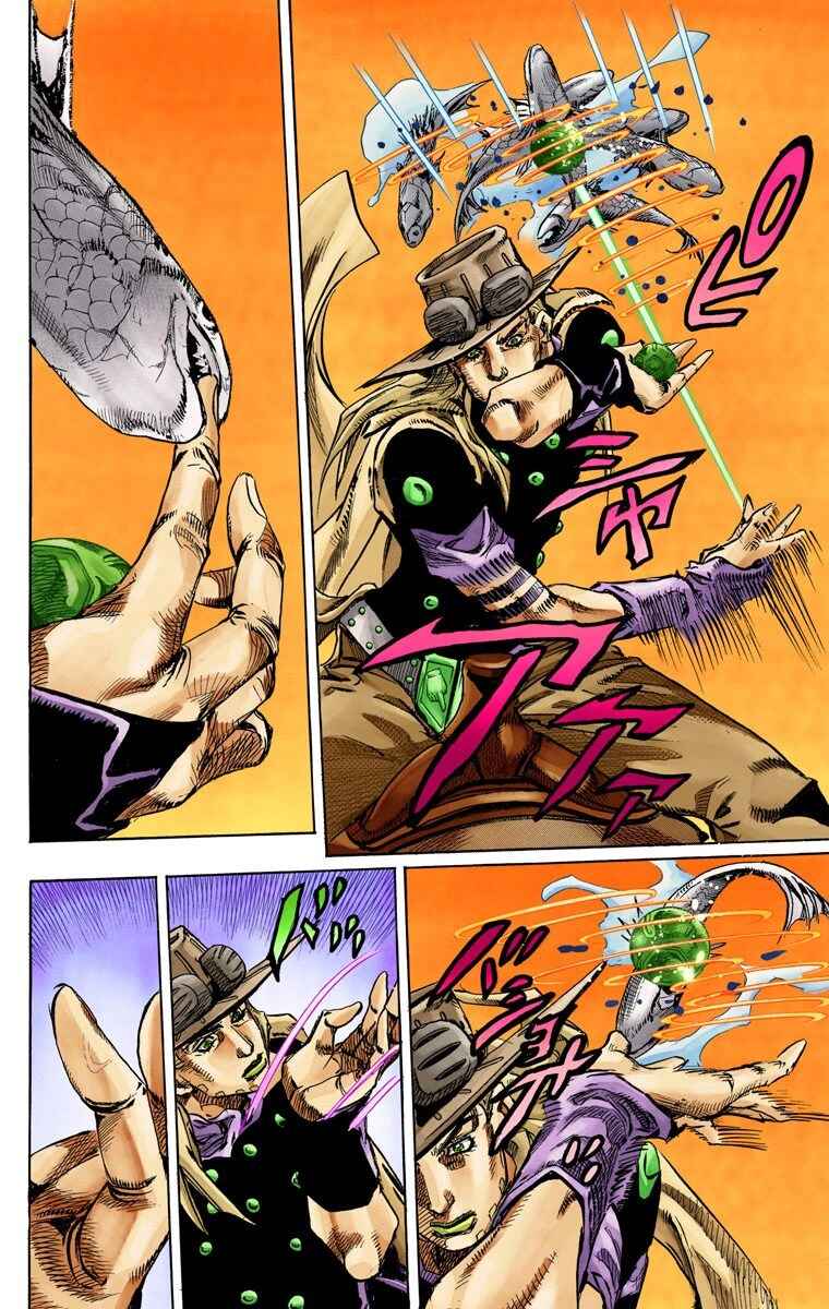 Page 22 Chapter 77 JoJos Bizarre Adventure, Part 7: Steel Ball Run (Official Colored)