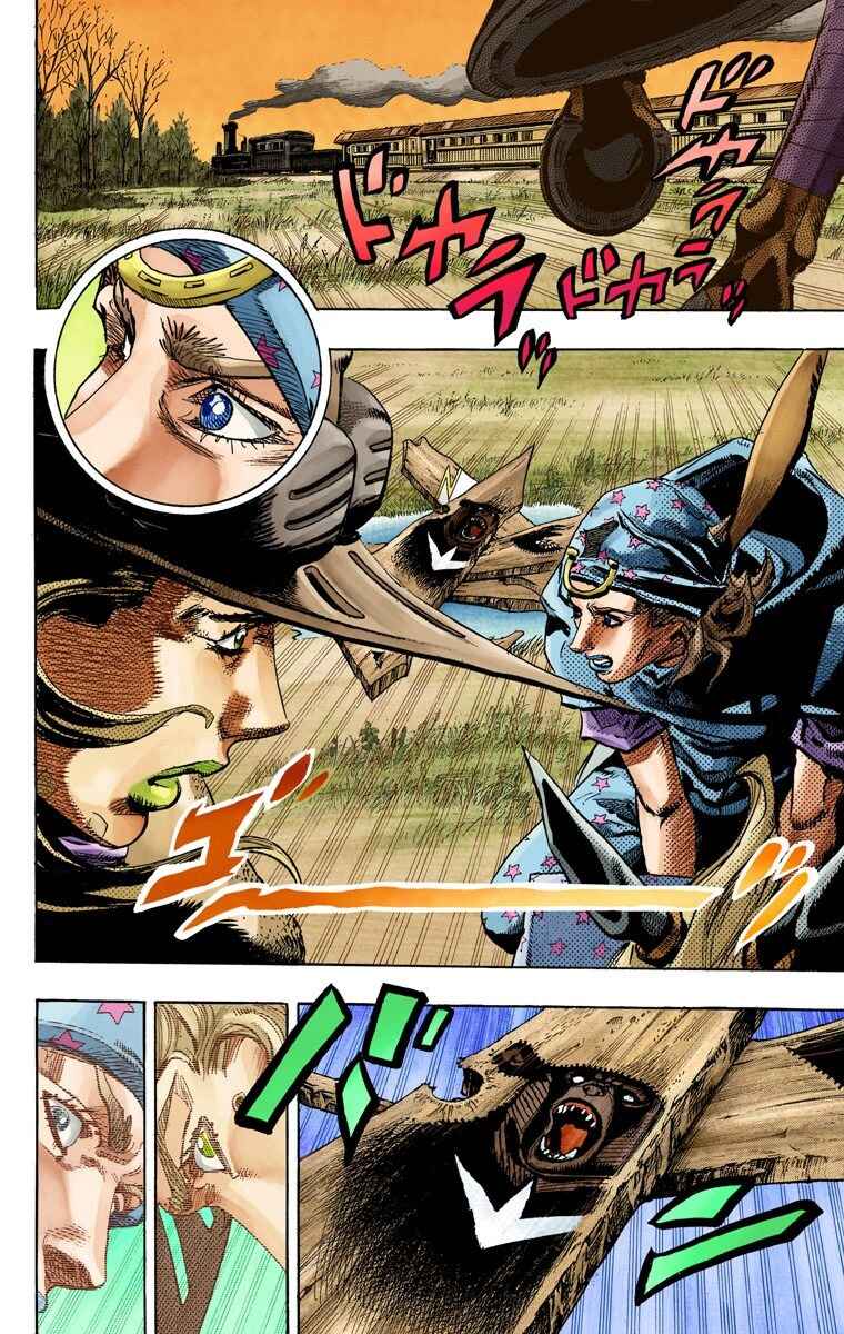 Page 26 Chapter 77 JoJos Bizarre Adventure, Part 7: Steel Ball Run (Official Colored)