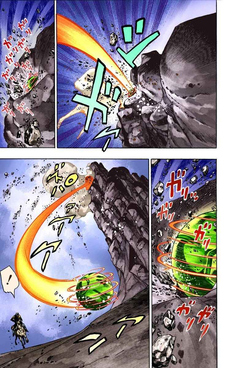 Page 20 Chapter 18 JoJos Bizarre Adventure, Part 7: Steel Ball Run (Official Colored)