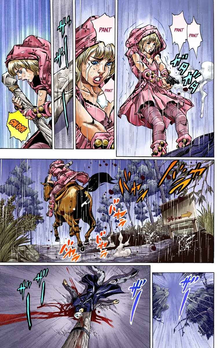 Page 15 Chapter 38 JoJos Bizarre Adventure, Part 7: Steel Ball Run (Official Colored)