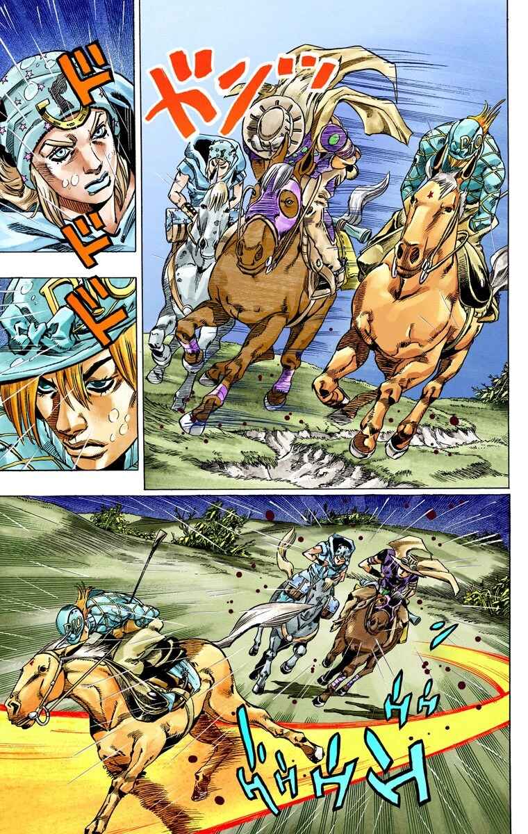 Page 34 Chapter 38 JoJos Bizarre Adventure, Part 7: Steel Ball Run (Official Colored)