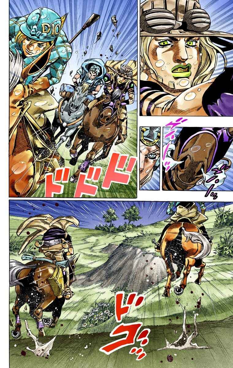 Page 35 Chapter 38 JoJos Bizarre Adventure, Part 7: Steel Ball Run (Official Colored)