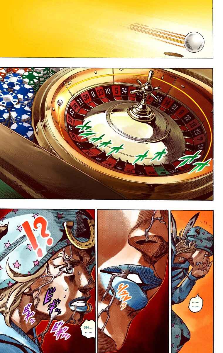 Page 35 Chapter 46 JoJos Bizarre Adventure, Part 7: Steel Ball Run (Official Colored)