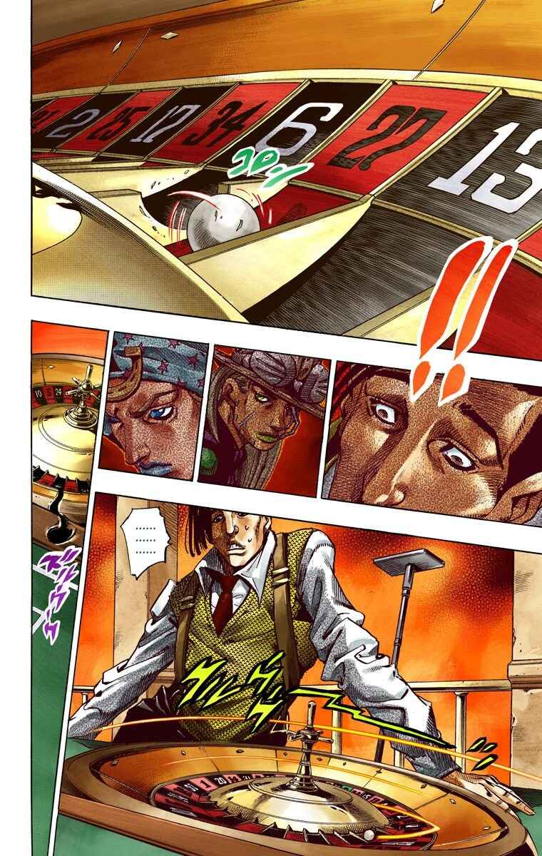 Page 46 Chapter 46 JoJos Bizarre Adventure, Part 7: Steel Ball Run (Official Colored)