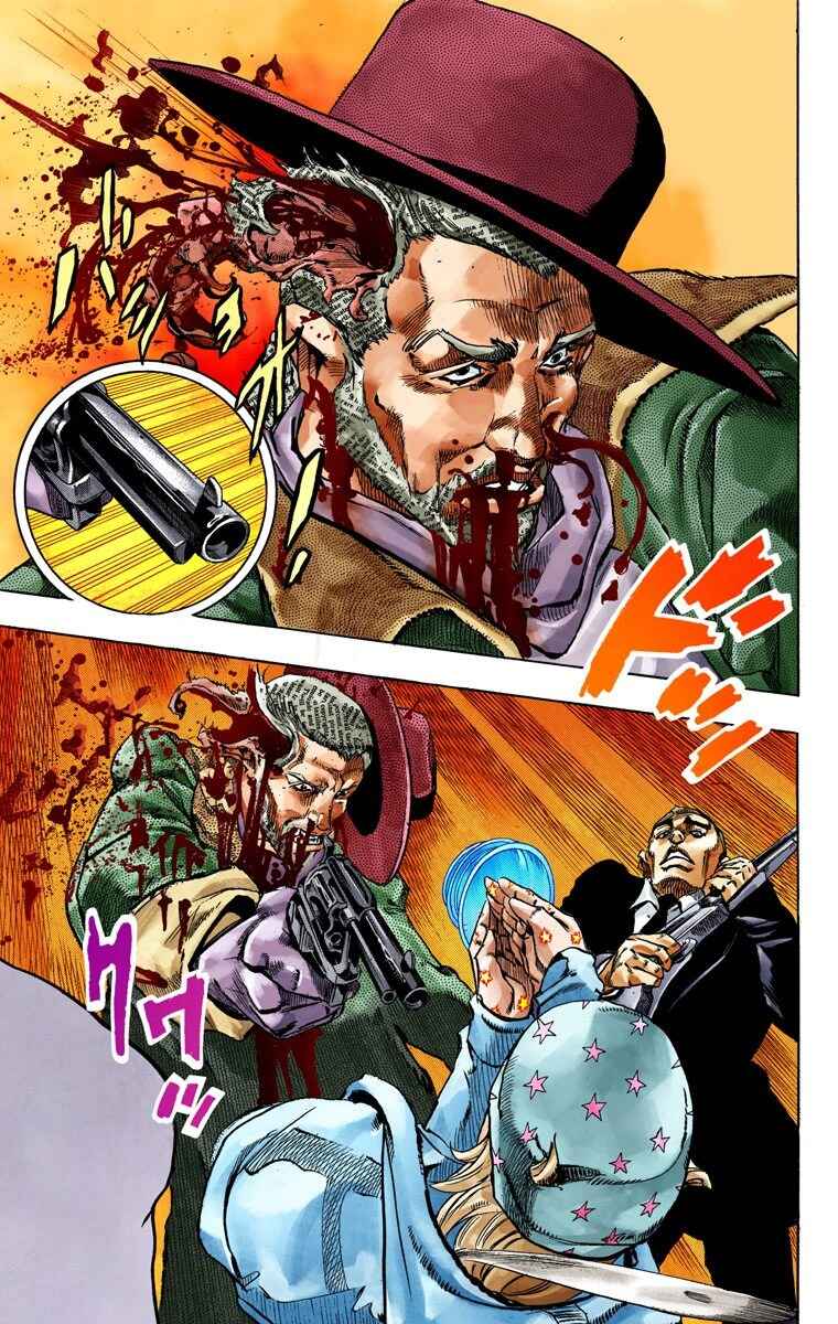 Page 50 Chapter 46 JoJos Bizarre Adventure, Part 7: Steel Ball Run (Official Colored)