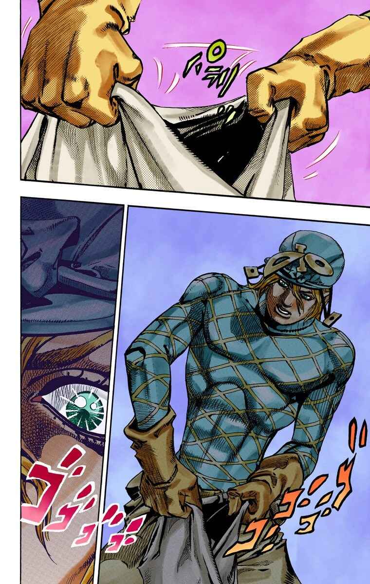 Page 16 Chapter 95 JoJos Bizarre Adventure, Part 7: Steel Ball Run (Official Colored)