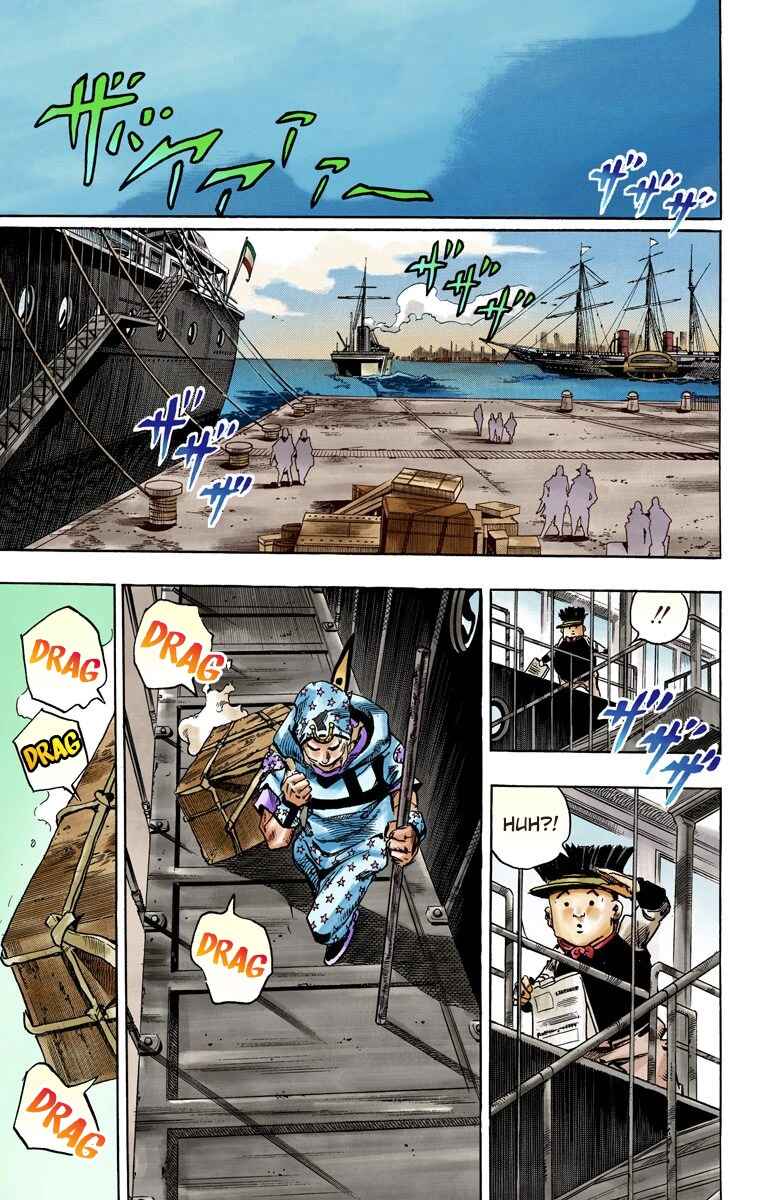 Page 34 Chapter 95 JoJos Bizarre Adventure, Part 7: Steel Ball Run (Official Colored)