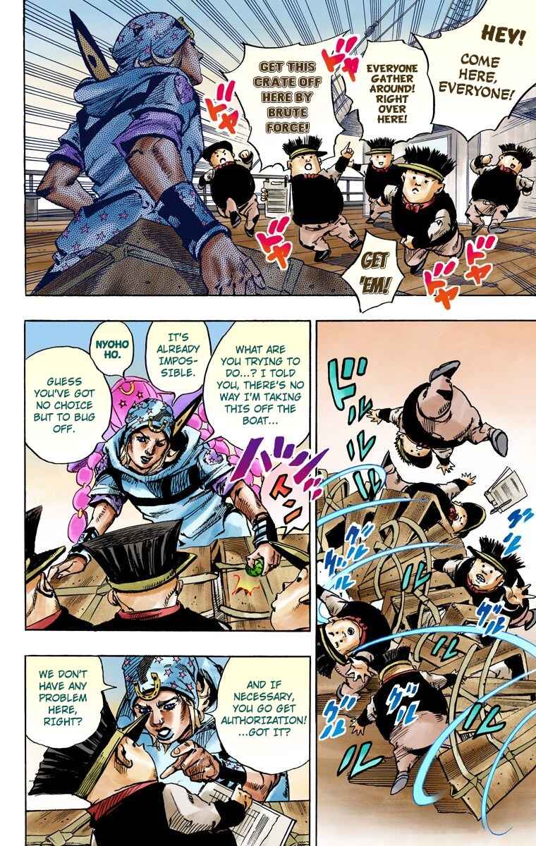 Page 37 Chapter 95 JoJos Bizarre Adventure, Part 7: Steel Ball Run (Official Colored)