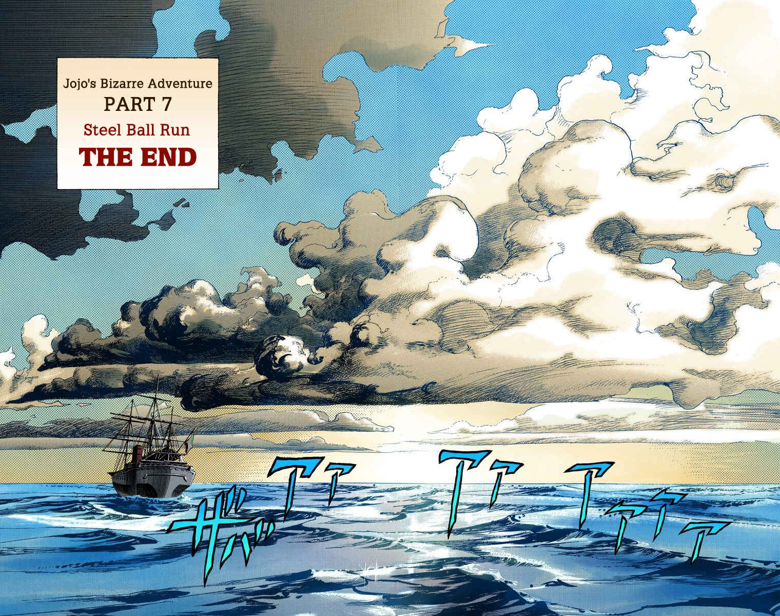 Page 42 Chapter 95 JoJos Bizarre Adventure, Part 7: Steel Ball Run (Official Colored)