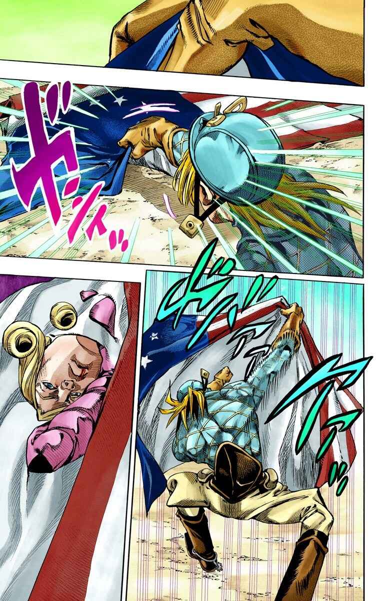 Page 20 Chapter 69 JoJos Bizarre Adventure, Part 7: Steel Ball Run (Official Colored)