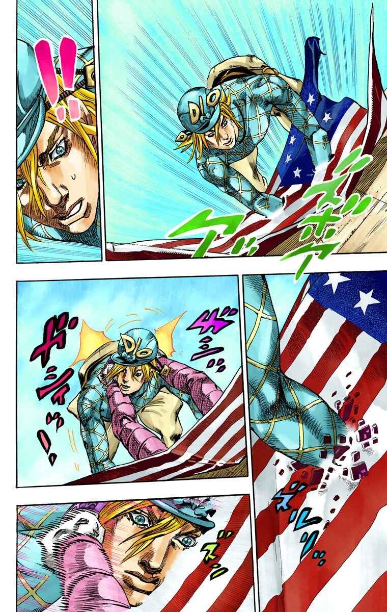 Page 22 Chapter 69 JoJos Bizarre Adventure, Part 7: Steel Ball Run (Official Colored)
