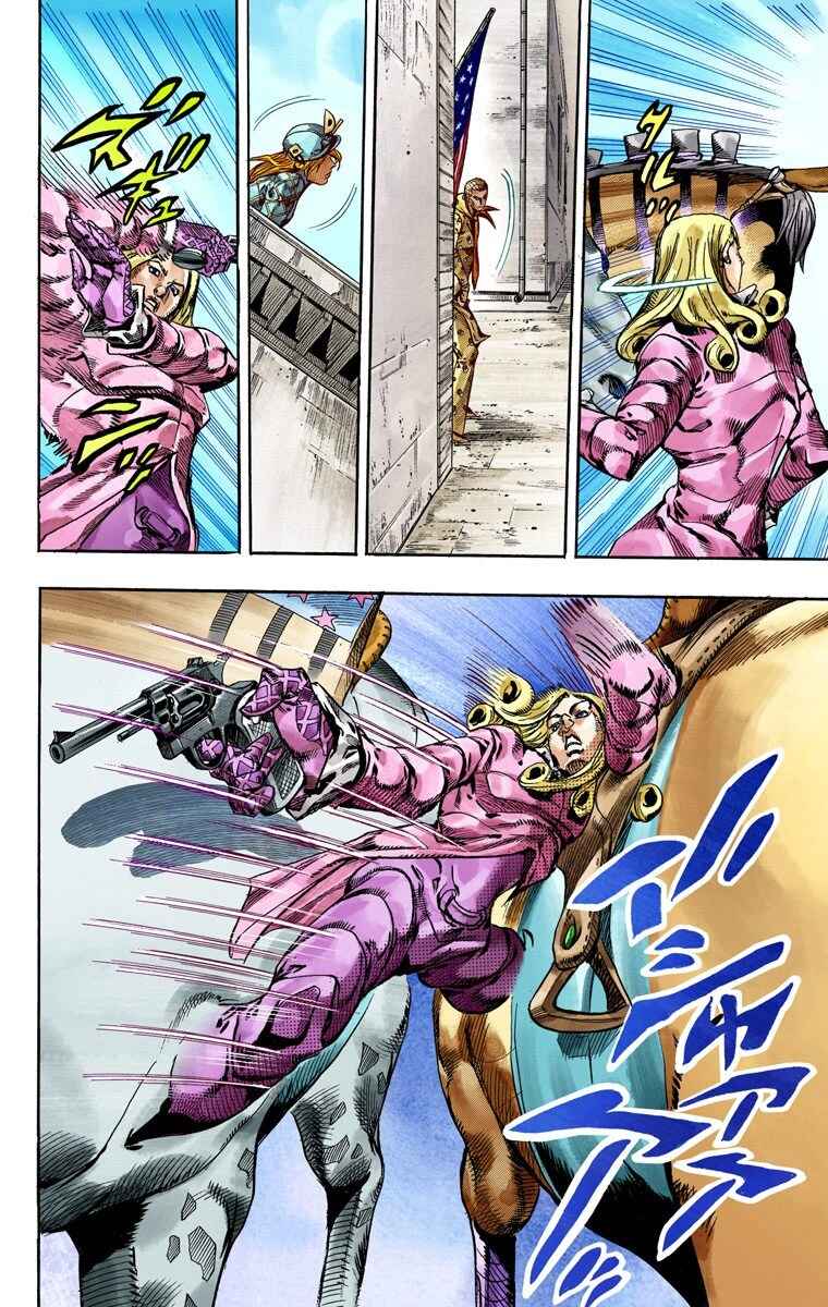 Page 35 Chapter 69 JoJos Bizarre Adventure, Part 7: Steel Ball Run (Official Colored)