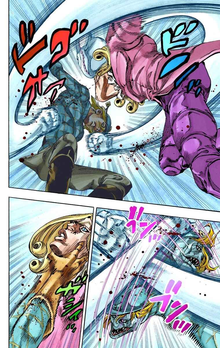 Page 9 Chapter 69 JoJos Bizarre Adventure, Part 7: Steel Ball Run (Official Colored)