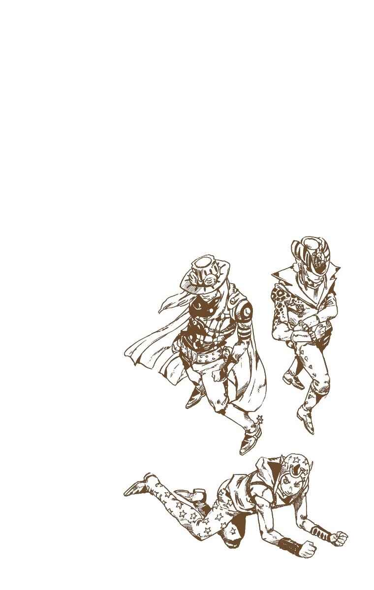 Page 1 Chapter 17 JoJos Bizarre Adventure, Part 7: Steel Ball Run (Official Colored)