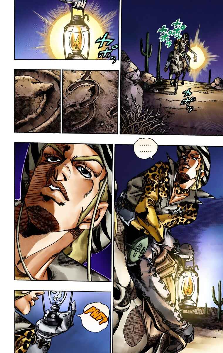 Page 13 Chapter 17 JoJos Bizarre Adventure, Part 7: Steel Ball Run (Official Colored)