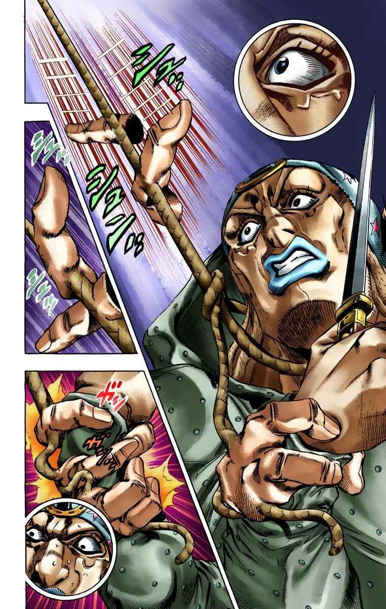 Page 23 Chapter 17 JoJos Bizarre Adventure, Part 7: Steel Ball Run (Official Colored)
