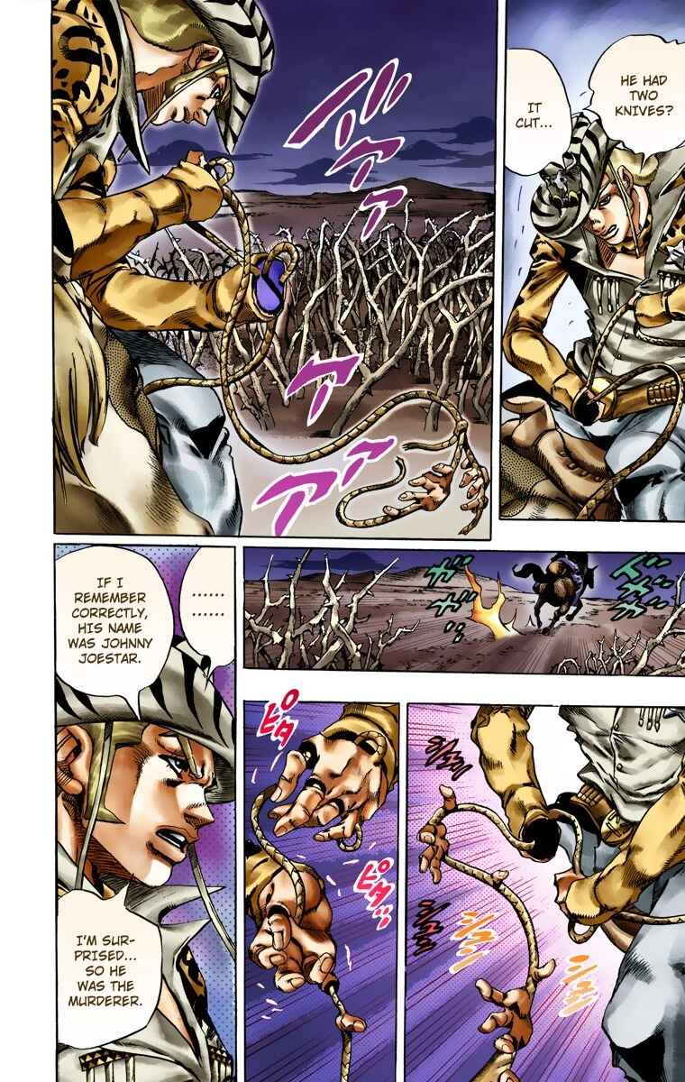 Page 29 Chapter 17 JoJos Bizarre Adventure, Part 7: Steel Ball Run (Official Colored)