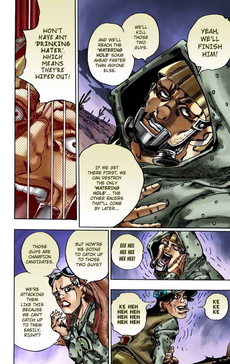 Page 8 Chapter 17 JoJos Bizarre Adventure, Part 7: Steel Ball Run (Official Colored)