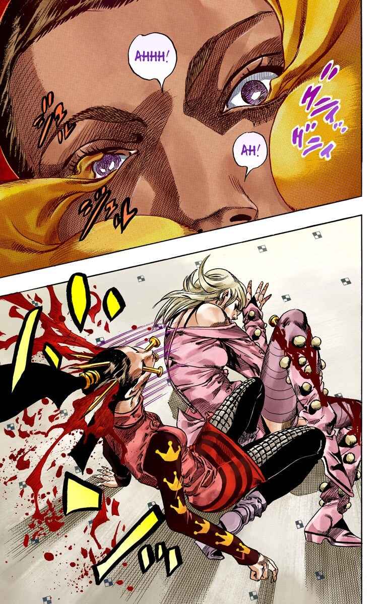 Page 18 Chapter 50 JoJos Bizarre Adventure, Part 7: Steel Ball Run (Official Colored)