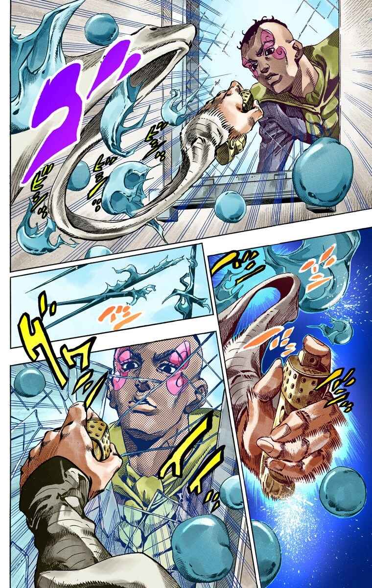 Page 30 Chapter 50 JoJos Bizarre Adventure, Part 7: Steel Ball Run (Official Colored)
