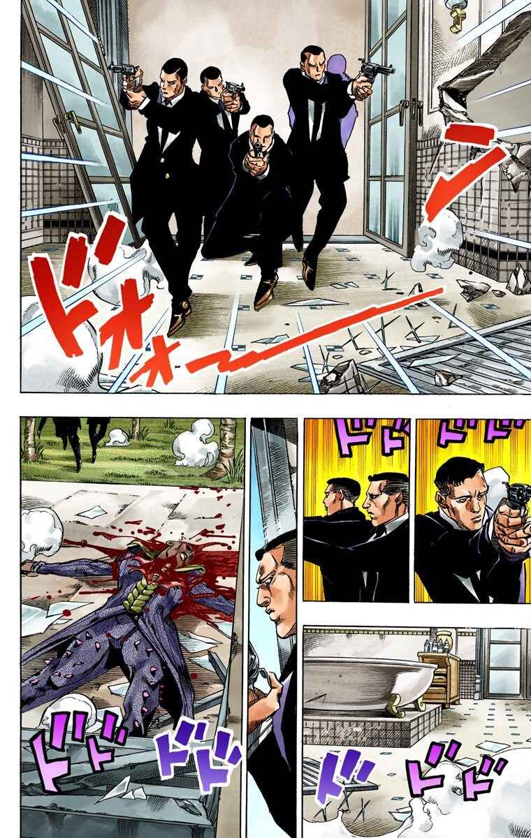 Page 44 Chapter 50 JoJos Bizarre Adventure, Part 7: Steel Ball Run (Official Colored)